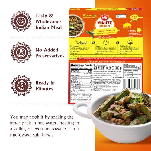 MTR - Shahi Paneer - Mild Tomato Gravy with Cottage Cheese - Authentic Indian Flavors - Flavorful, Easy, Ready-to-Eat Meal - Experience the Richness of Paneer in a Hearty Tomato Curry (Pack of 6)
