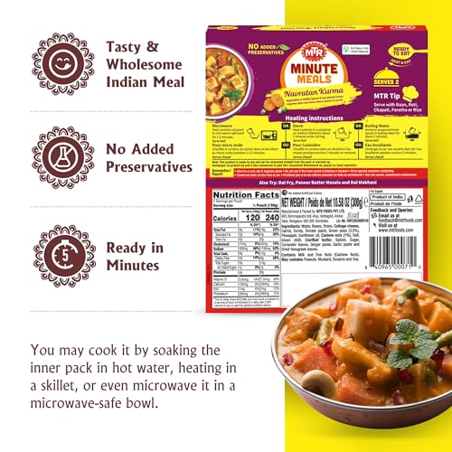 MTR - Shahi Paneer - Mild Tomato Gravy with Cottage Cheese - Authentic Indian Flavors - Flavorful, Easy, Ready-to-Eat Meal - Experience the Richness of Paneer in a Hearty Tomato Curry (Pack of 6)