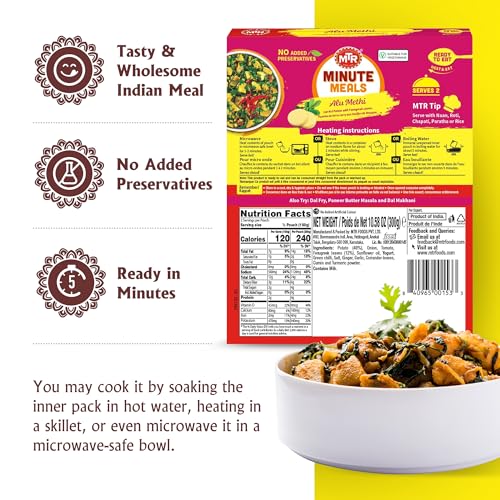 MTR - Shahi Paneer - Mild Tomato Gravy with Cottage Cheese - Authentic Indian Flavors - Flavorful, Easy, Ready-to-Eat Meal - Experience the Richness of Paneer in a Hearty Tomato Curry (Pack of 6)