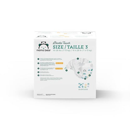 Amazon Brand - Mama Bear Gentle Touch Diapers, Size 1, 200 Count (4 packs of 50)