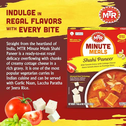 MTR - Shahi Paneer - Mild Tomato Gravy with Cottage Cheese - Authentic Indian Flavors - Flavorful, Easy, Ready-to-Eat Meal - Experience the Richness of Paneer in a Hearty Tomato Curry (Pack of 6)