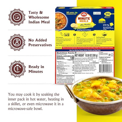 MTR - Shahi Paneer - Mild Tomato Gravy with Cottage Cheese - Authentic Indian Flavors - Flavorful, Easy, Ready-to-Eat Meal - Experience the Richness of Paneer in a Hearty Tomato Curry (Pack of 6)