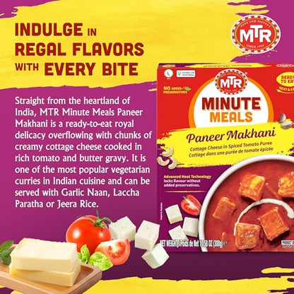 MTR - Shahi Paneer - Mild Tomato Gravy with Cottage Cheese - Authentic Indian Flavors - Flavorful, Easy, Ready-to-Eat Meal - Experience the Richness of Paneer in a Hearty Tomato Curry (Pack of 6)