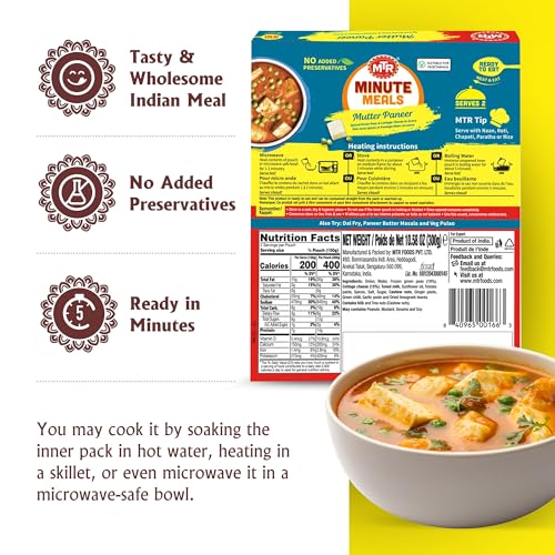 MTR - Shahi Paneer - Mild Tomato Gravy with Cottage Cheese - Authentic Indian Flavors - Flavorful, Easy, Ready-to-Eat Meal - Experience the Richness of Paneer in a Hearty Tomato Curry (Pack of 6)