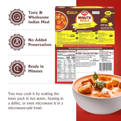 MTR - Shahi Paneer - Mild Tomato Gravy with Cottage Cheese - Authentic Indian Flavors - Flavorful, Easy, Ready-to-Eat Meal - Experience the Richness of Paneer in a Hearty Tomato Curry (Pack of 6)