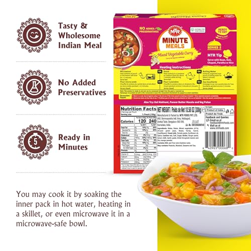 MTR - Shahi Paneer - Mild Tomato Gravy with Cottage Cheese - Authentic Indian Flavors - Flavorful, Easy, Ready-to-Eat Meal - Experience the Richness of Paneer in a Hearty Tomato Curry (Pack of 6)