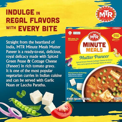 MTR - Shahi Paneer - Mild Tomato Gravy with Cottage Cheese - Authentic Indian Flavors - Flavorful, Easy, Ready-to-Eat Meal - Experience the Richness of Paneer in a Hearty Tomato Curry (Pack of 6)