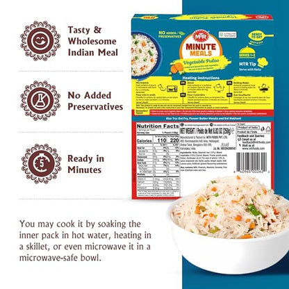 MTR - Shahi Paneer - Mild Tomato Gravy with Cottage Cheese - Authentic Indian Flavors - Flavorful, Easy, Ready-to-Eat Meal - Experience the Richness of Paneer in a Hearty Tomato Curry (Pack of 6)