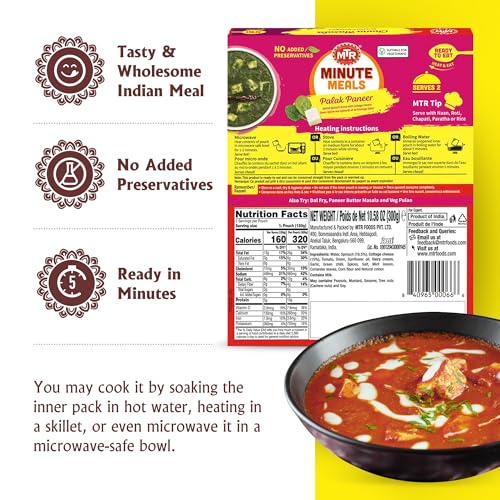 MTR - Shahi Paneer - Mild Tomato Gravy with Cottage Cheese - Authentic Indian Flavors - Flavorful, Easy, Ready-to-Eat Meal - Experience the Richness of Paneer in a Hearty Tomato Curry (Pack of 6)