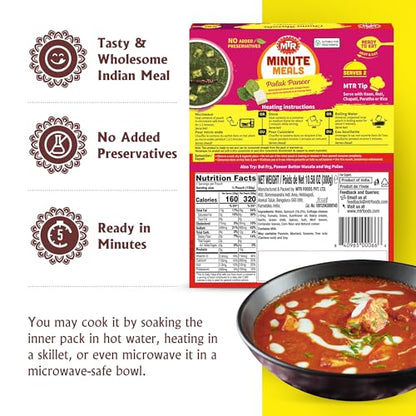 MTR - Shahi Paneer - Mild Tomato Gravy with Cottage Cheese - Authentic Indian Flavors - Flavorful, Easy, Ready-to-Eat Meal - Experience the Richness of Paneer in a Hearty Tomato Curry (Pack of 6)