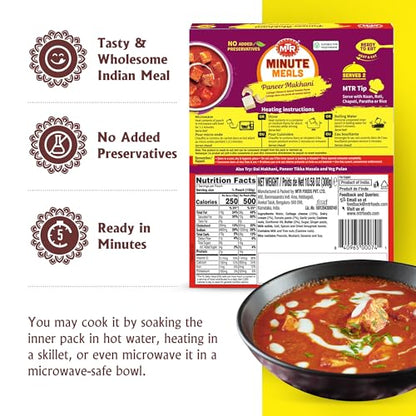 MTR - Shahi Paneer - Mild Tomato Gravy with Cottage Cheese - Authentic Indian Flavors - Flavorful, Easy, Ready-to-Eat Meal - Experience the Richness of Paneer in a Hearty Tomato Curry (Pack of 6)