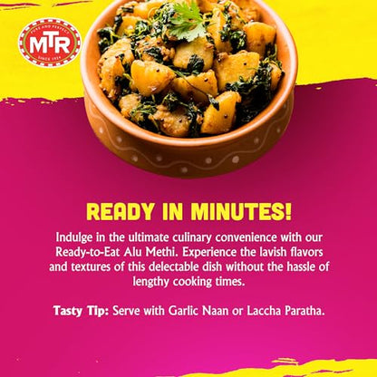 MTR - Shahi Paneer - Mild Tomato Gravy with Cottage Cheese - Authentic Indian Flavors - Flavorful, Easy, Ready-to-Eat Meal - Experience the Richness of Paneer in a Hearty Tomato Curry (Pack of 6)
