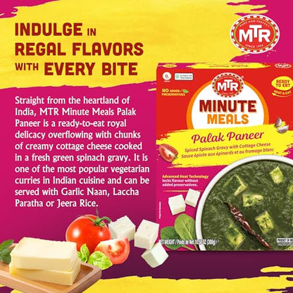 MTR - Shahi Paneer - Mild Tomato Gravy with Cottage Cheese - Authentic Indian Flavors - Flavorful, Easy, Ready-to-Eat Meal - Experience the Richness of Paneer in a Hearty Tomato Curry (Pack of 6)