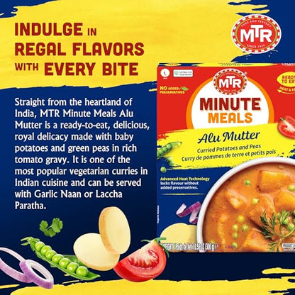 MTR - Shahi Paneer - Mild Tomato Gravy with Cottage Cheese - Authentic Indian Flavors - Flavorful, Easy, Ready-to-Eat Meal - Experience the Richness of Paneer in a Hearty Tomato Curry (Pack of 6)