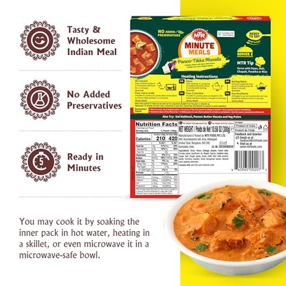 MTR - Shahi Paneer - Mild Tomato Gravy with Cottage Cheese - Authentic Indian Flavors - Flavorful, Easy, Ready-to-Eat Meal - Experience the Richness of Paneer in a Hearty Tomato Curry (Pack of 6)