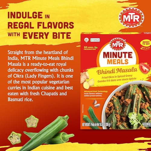 MTR - Shahi Paneer - Mild Tomato Gravy with Cottage Cheese - Authentic Indian Flavors - Flavorful, Easy, Ready-to-Eat Meal - Experience the Richness of Paneer in a Hearty Tomato Curry (Pack of 6)