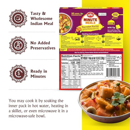 MTR - Shahi Paneer - Mild Tomato Gravy with Cottage Cheese - Authentic Indian Flavors - Flavorful, Easy, Ready-to-Eat Meal - Experience the Richness of Paneer in a Hearty Tomato Curry (Pack of 6)