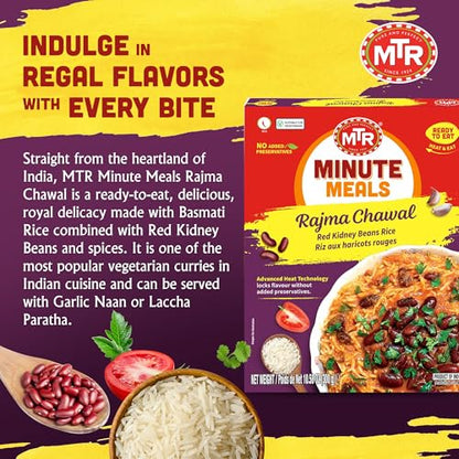MTR - Shahi Paneer - Mild Tomato Gravy with Cottage Cheese - Authentic Indian Flavors - Flavorful, Easy, Ready-to-Eat Meal - Experience the Richness of Paneer in a Hearty Tomato Curry (Pack of 6)