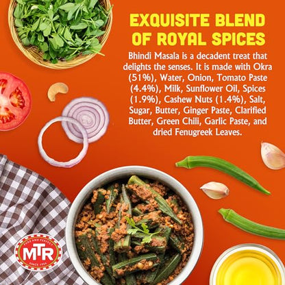 MTR - Shahi Paneer - Mild Tomato Gravy with Cottage Cheese - Authentic Indian Flavors - Flavorful, Easy, Ready-to-Eat Meal - Experience the Richness of Paneer in a Hearty Tomato Curry (Pack of 6)